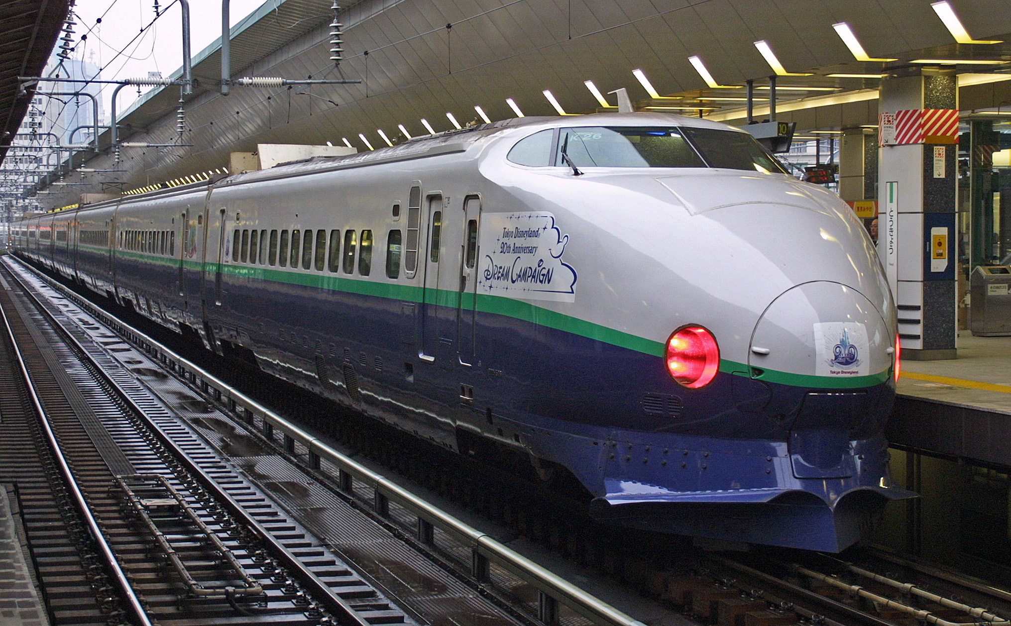 Twitter 上的 空鉄 遂にtdrも 一時閉園ですか 再開の折には 周年の時のように こんな新幹線を また走らせてほしいですね 0系 新幹線 東京ディズニーランド周年 東京駅 鉄道画像 T Co 4h23aftitb Twitter