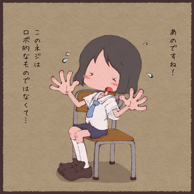 #とりあえずロボ絵をTLに流そう 