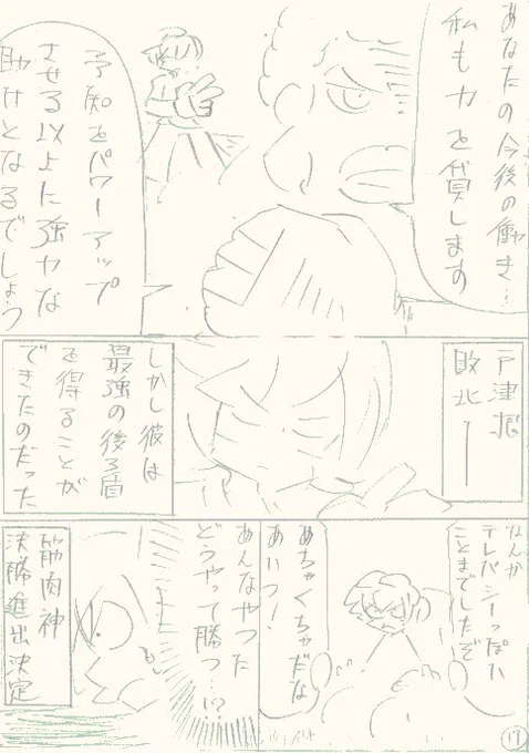 ⑤ 