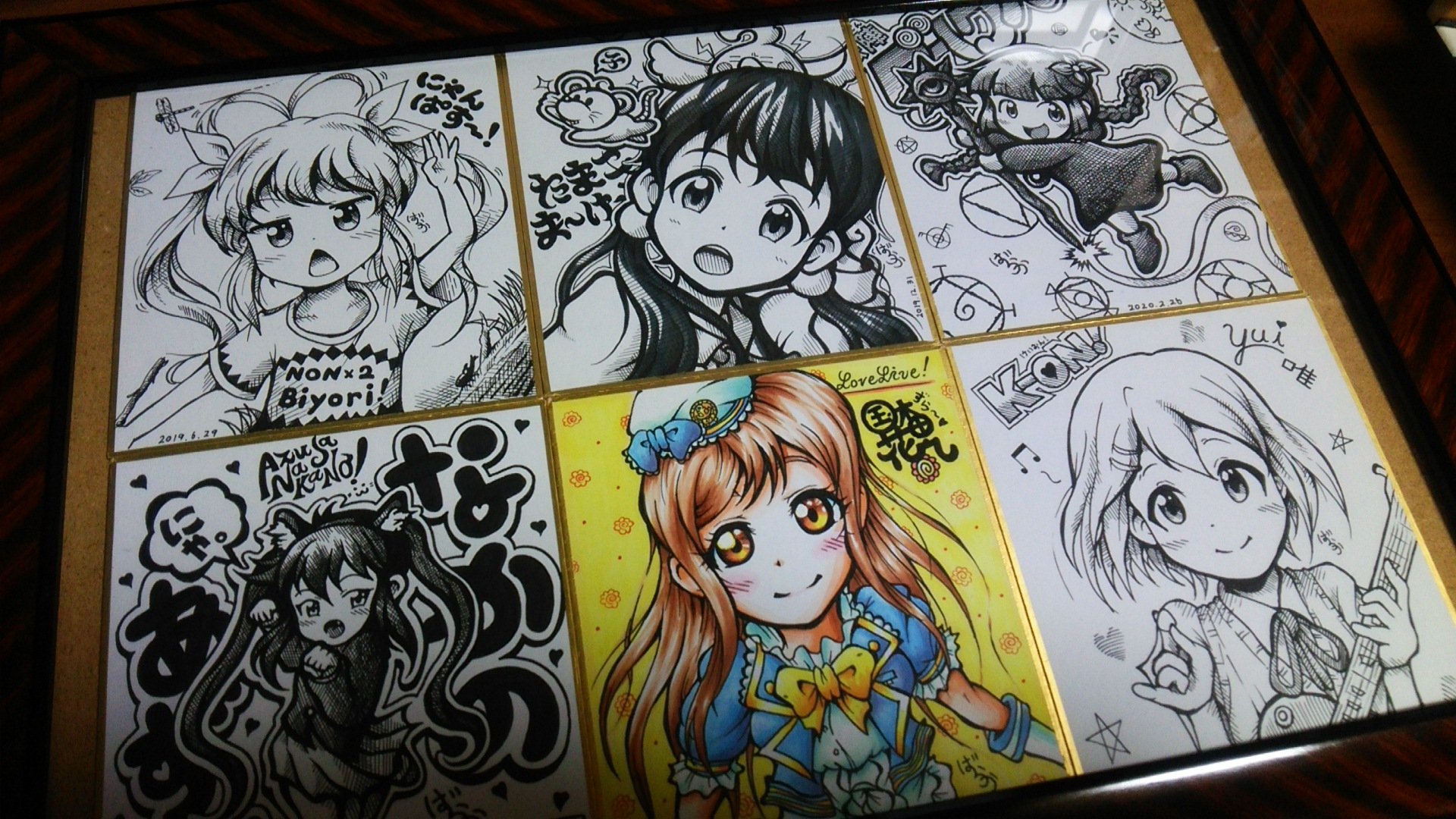 ばらか ミニ色紙に描いたアニメキャラだけ額縁に入れてみた イラスト おえかき アニメ けいおん のんのんびより ラブライブ 魔法陣グルグル T Co Rysaaq7rfg Twitter