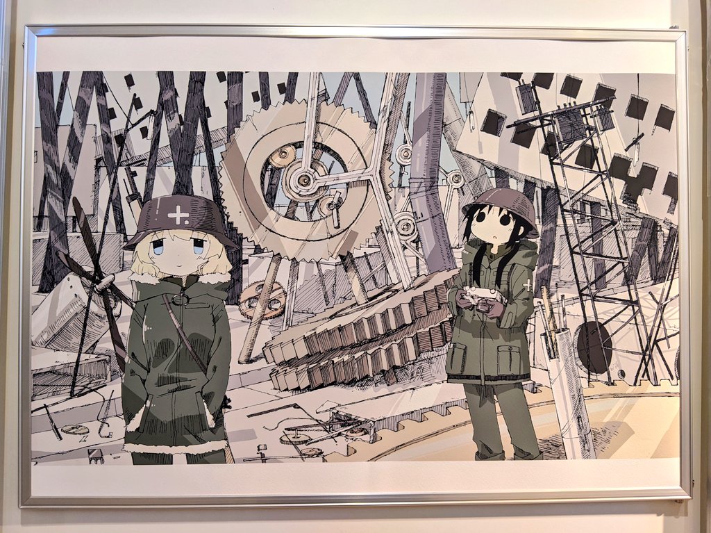 漫画家つくみず展～『少女終末旅行』から『シメジ シミュレーション』へ～