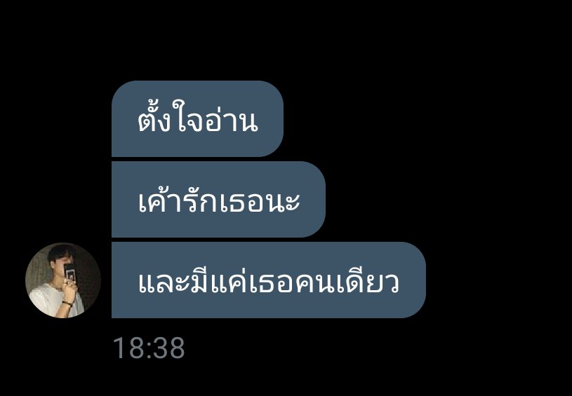 / tweet media
