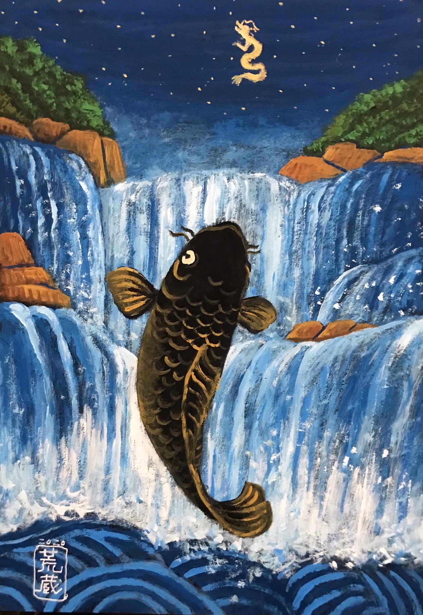 Arayan 1970 所沢の某ラーメン店の社長さんからのご依頼 その1 Paiting イラスト 絵描き 鯉の 滝登り T Co Eifwy4uqrs Twitter