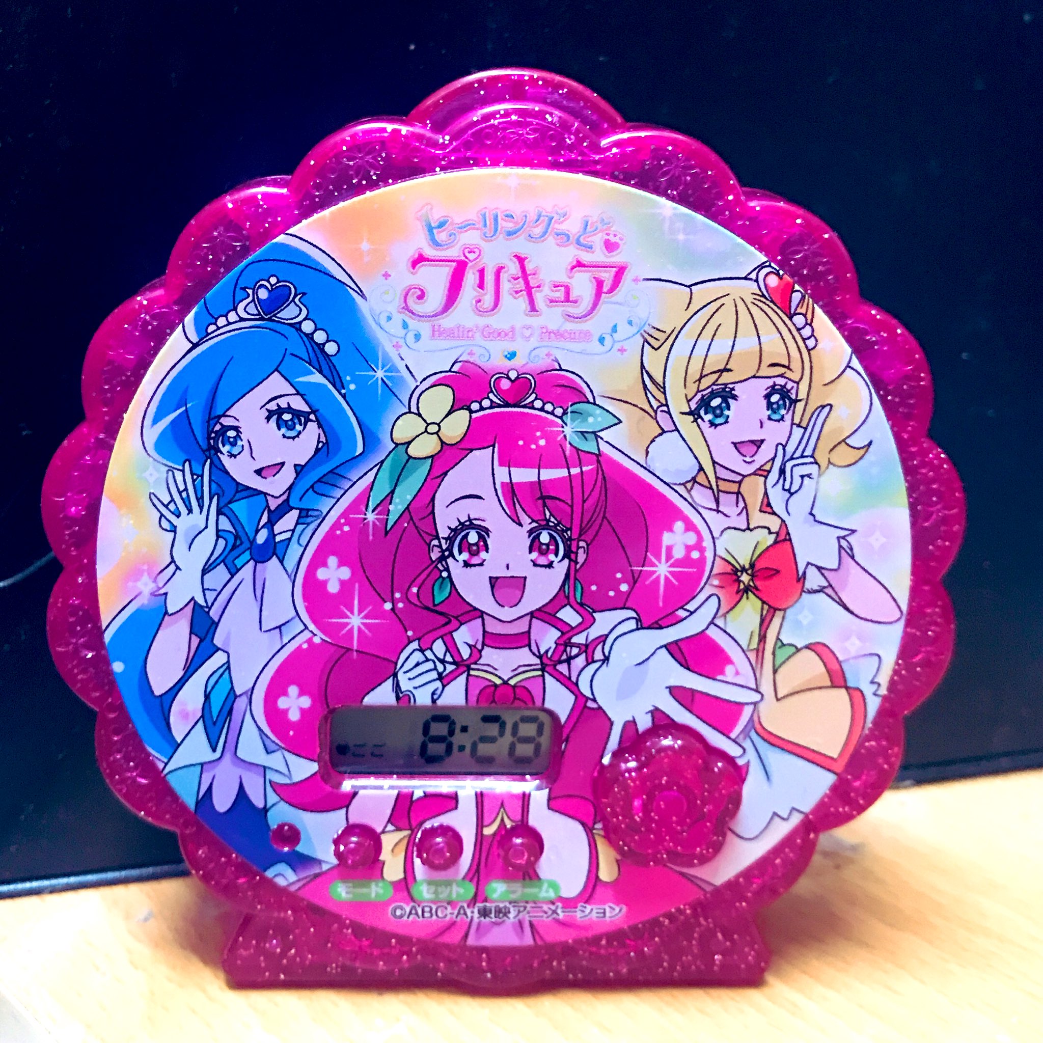 Kasumi ねとらぼでプリキュア記事月イチ連載中 たのしい幼稚園4月号もう売ってたので買ってきたー 付録のヒープリ 目覚まし時計 これね 8じ30ふん ふわぁーすごーい とか おはよーー ねえ おきておきてーー Kasumi ねとらぼでプリキュア記事月イチ連載中 たのしい幼稚園4月号もう売ってたので買ってきたー 付録のヒープリ 目覚まし時計 これね 8じ30ふん ふわぁーすごーい とか おはよーー ねえ おきておきてーー