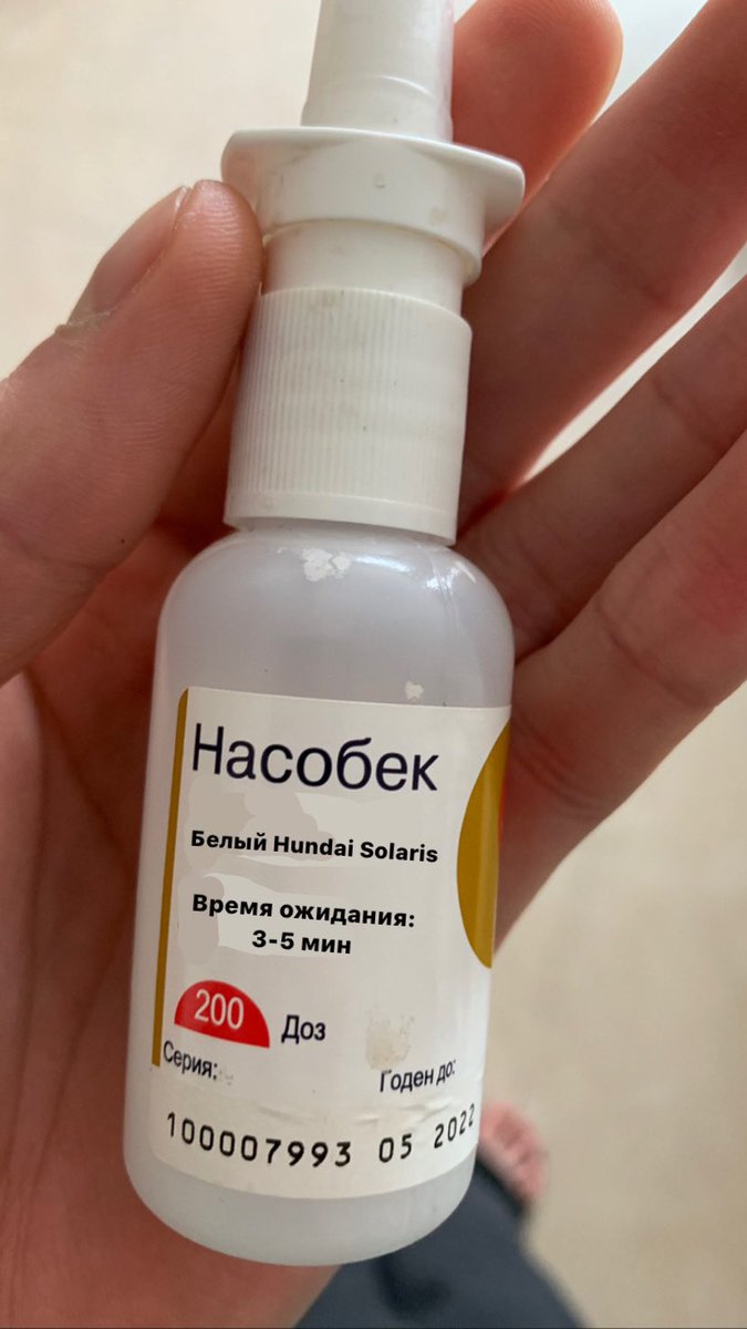 рома д tweet media