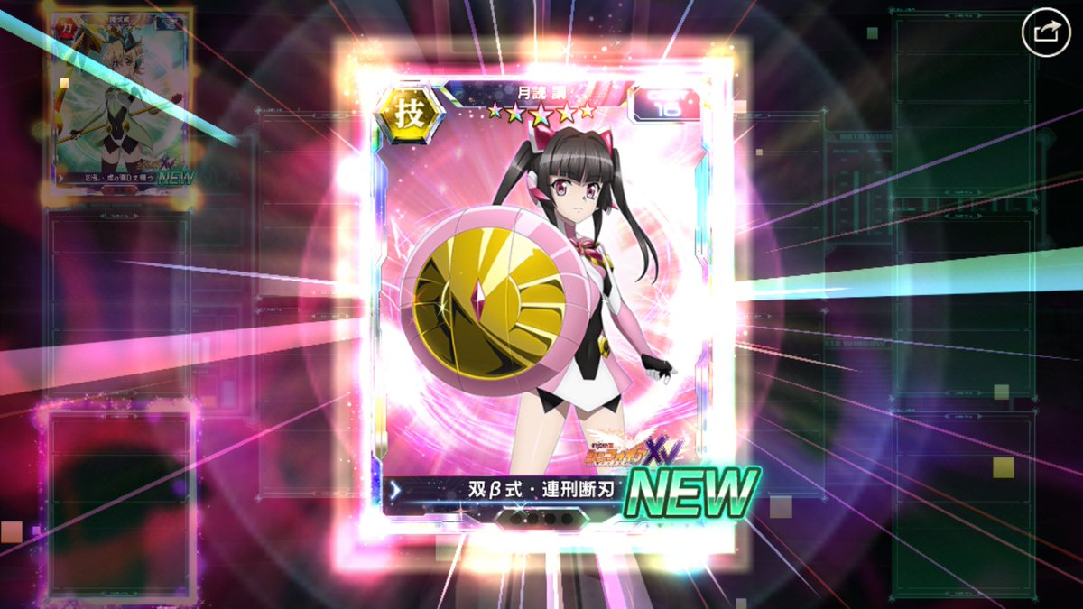 月詠調 Twitter Search Twitter