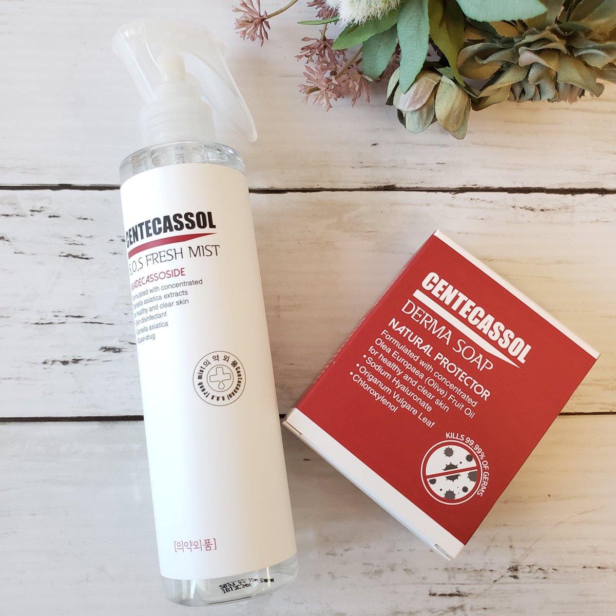 ＼こんな時だからSOS企画／

肌、衣類、空間などに殺菌効果99.99%ミスト
🔴センテカソルフレッシュミスト

顔、全身に使えて皮膚保護成分たっぷりな抗菌石鹸
🔴センテカソルダーマソープ

セットで4名様にプレゼントします🎁

🌠@wzkolic をフォロー
🌠この投稿をRT

締切 3/4(水)
当選はDMにて