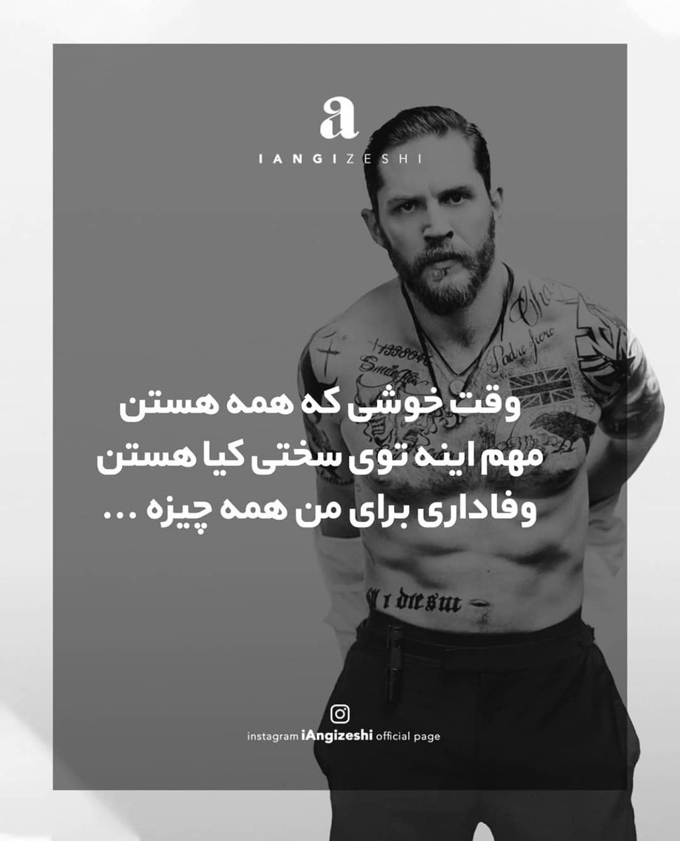 mohammad4680's tweet photo. https://t.co/uL83hvf0m5