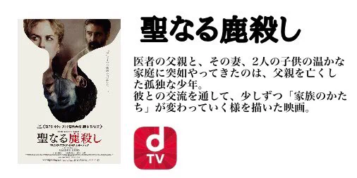 【これなら引きこもりも怖くない】急遽春休みになってしまった学生たちの強い味方