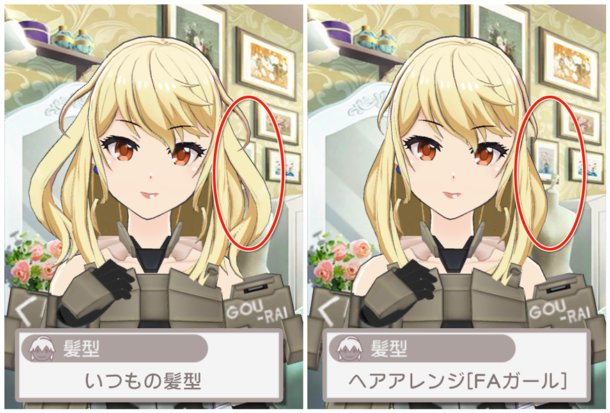 プロジェクト東京ドールズ公式 広報担当です 轟雷ちゃんのヘッドギアのため 髪の跳ねなどを整えた特殊髪型 ヘアアレンジ Faガール の続報です チームbは レイナ様が対象です レイナ様のふわりとしたお髪が抑えられ ヘッドギアを美しく装着できる