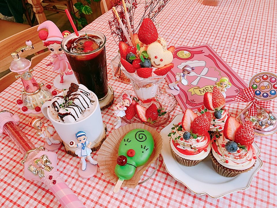 마법당 Official Maho Twitter