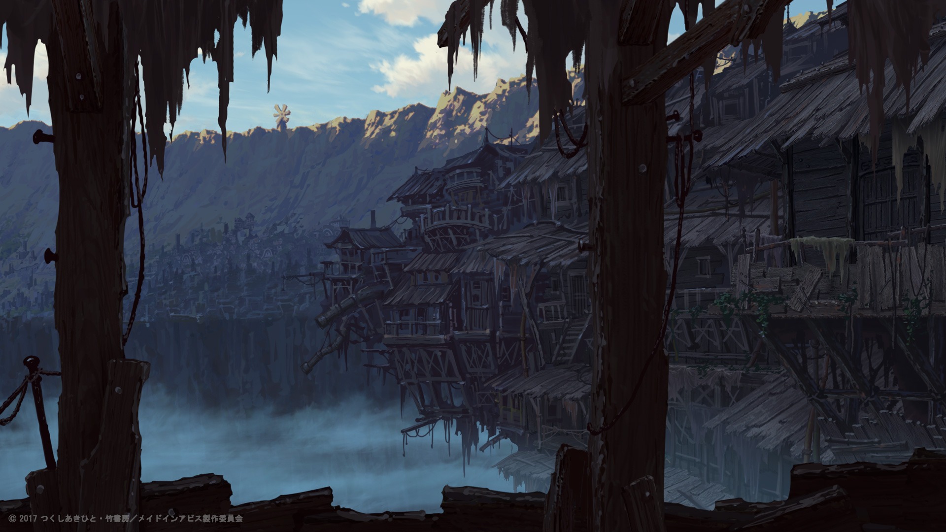 Made in Abyss город