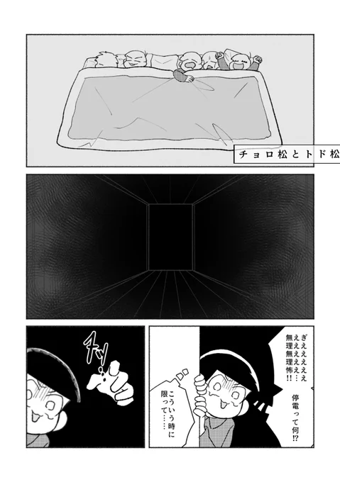 サンプル(3/3) 