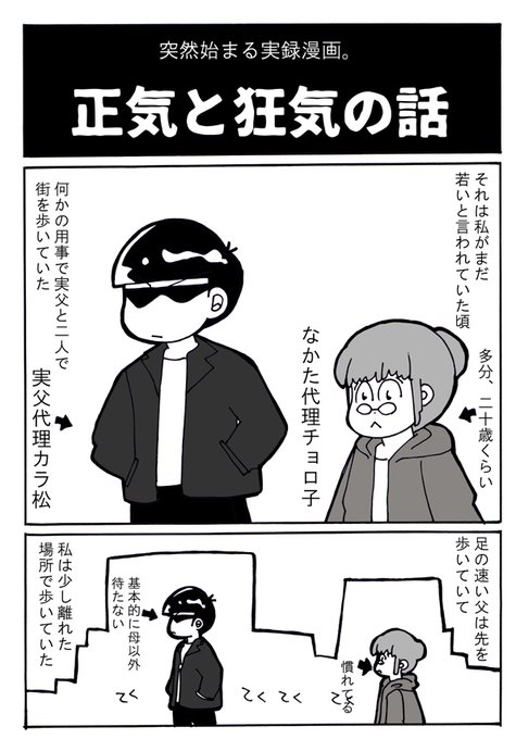 Myさん がハッシュタグ Pixiv をつけたツイート一覧 2 Whotwi グラフィカルtwitter分析