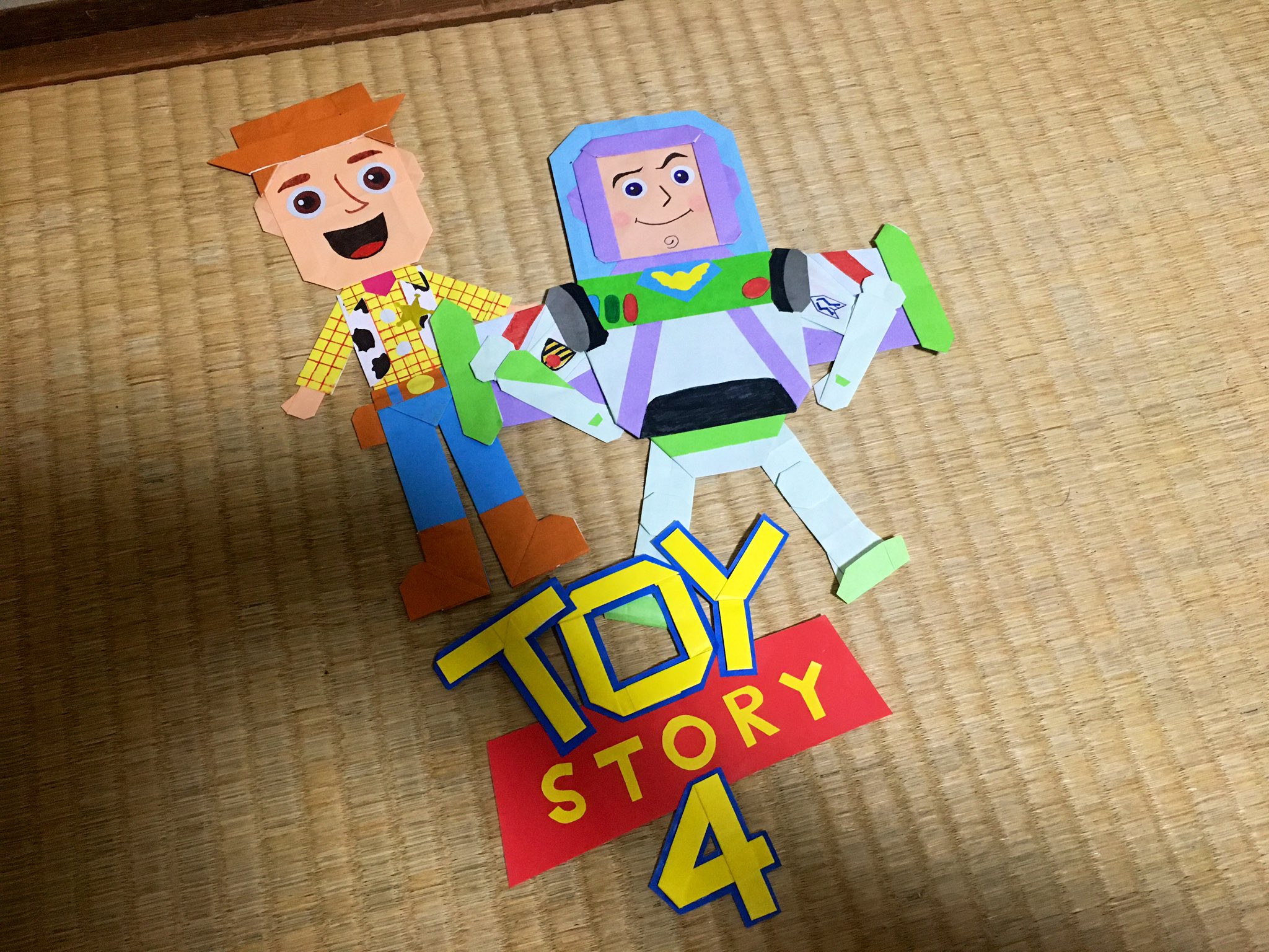 Twitter 上的 折紙 Aoimike 金曜ロードshow で トイストーリーやってるみたいやでー 前に作ったやつ 折り紙 おりがみ オリガミ Origam T Co Ajo0vkrrkg Twitter