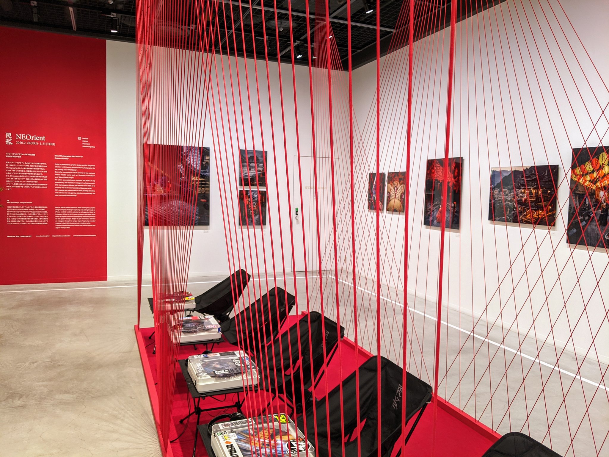 RK個展「NEOrient（ネオリエント）」