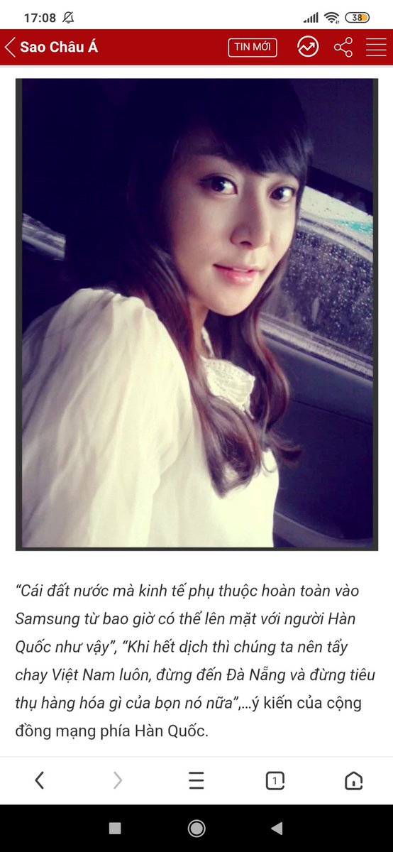 VitNam44219254's tweet photo. #20Kr_YTN_ApologizetoVN
#YTN24
xin lỗi đi và đừng có bịa đặt nữa https://t.co/Gh4nLJBXHR