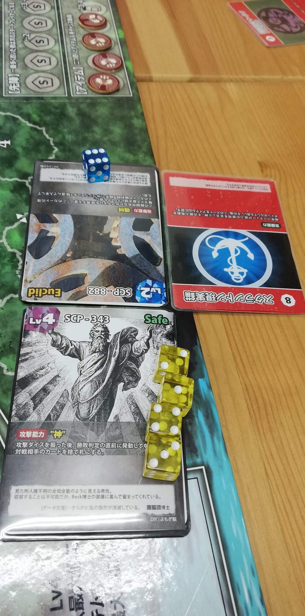 スクラン トン 現実 錨 ニコニコ大百科 Scp Foundation について語るスレ 4801番目から30個の書き込み