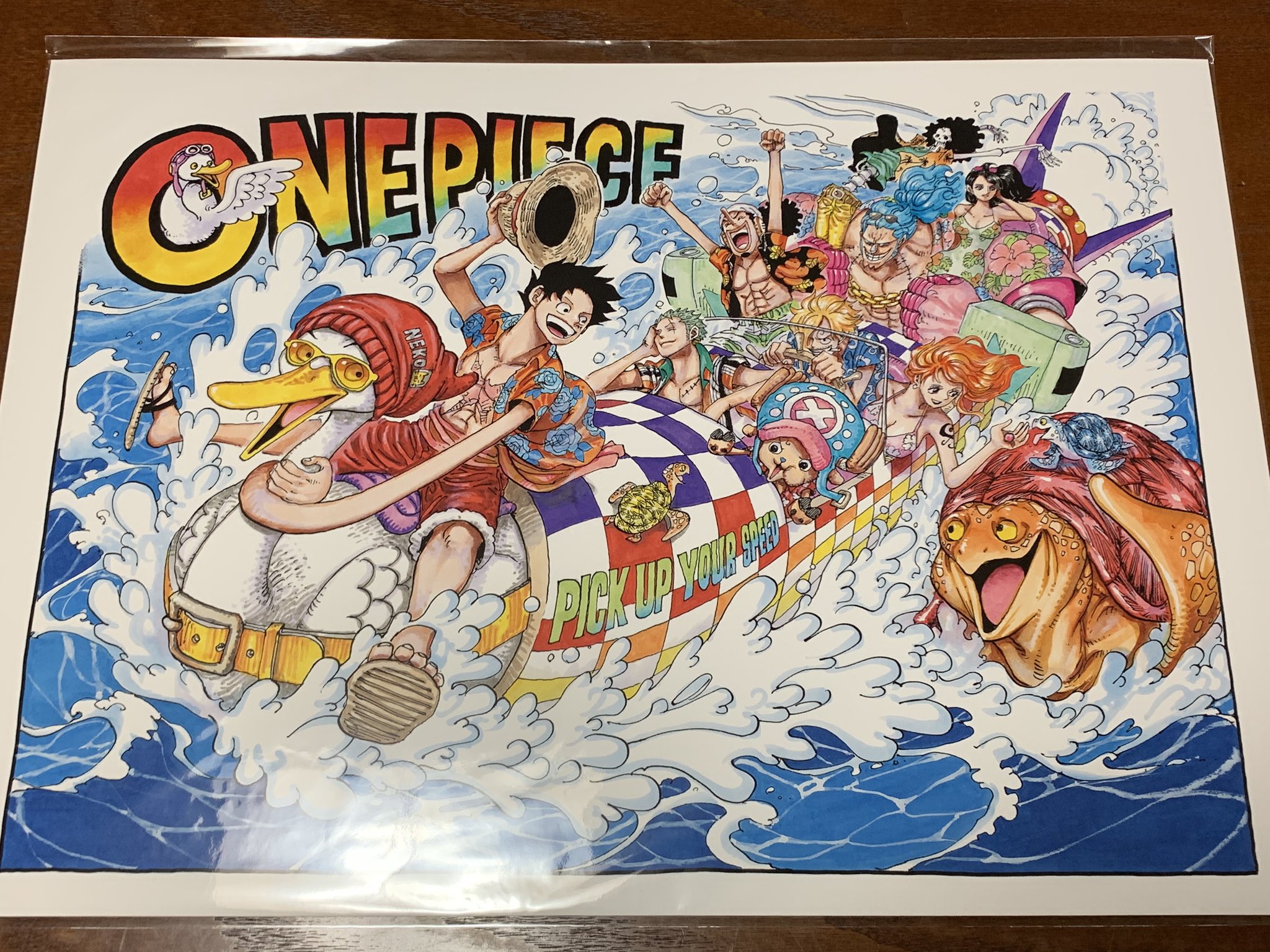 KEI@ONE PIECE垢 ⚔🍶 على X: 