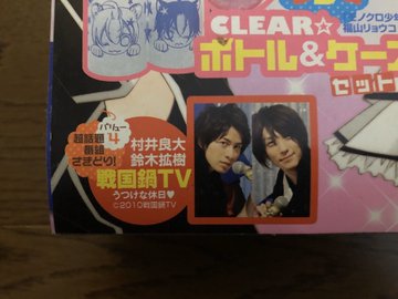 漫画村ガールズとは 少女漫画の海賊版テンカウントも無料で読める違法サイト ワンピース呪術廻戦ネタバレ漫画考察