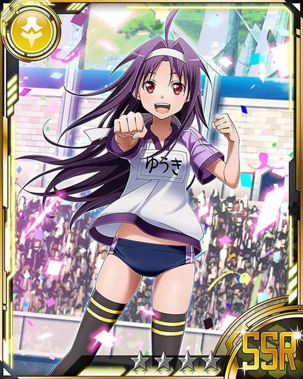 しれとこ on X: 