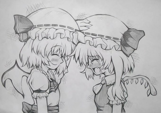 Liste Des Tweets渡島英秋 A Donne Le Hash フランドール スカーレット 1 Whotwi Analyse Graphique Twitter