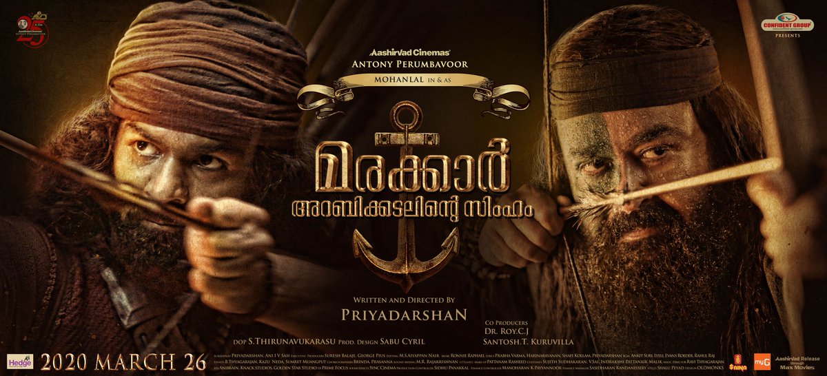 Vaisak2255offcl's tweet photo. #MarakkarArabikadalinteSimham Releasing On March 26, 2020..!!

#Mohanlal #Priyadarshan #AntonyPerumbavoor #AashirvadCinemas https://t.co/Hnd6RKPJGT https://t.co/MtC534MobL