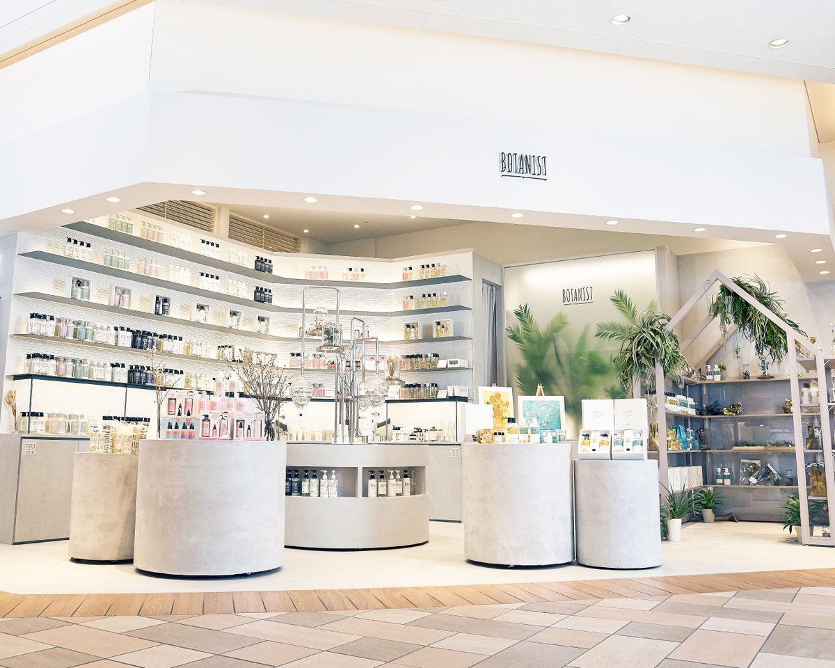 株式会社ｉ ｎｅ アイエヌイー 2 28 Botanist ルクア大阪店 が オープン ボタニカル ライフスタイルを体感できる直営店としては Botanist Tokyoに次ぐ2店舗目となり 西日本初出店となります 今週末のお出かけに是非 お立ち寄りください