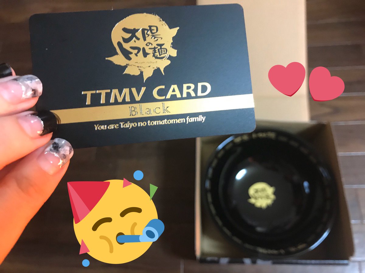 Ochen_san's tweet photo. ついに
来ました
コツコツ🍜食べ続けて1個ずつためたスタンプがついに
ブロンズカード
→シルバーカード
→ゴールドカード
から
→ブラックカードになりました〜🎊🥳😍🙌🎉✨
日本全国❓にいる延べ1913人のトマト麺ファンの皆様🙏💕
よろしくお願いします〜😍
#太陽のトマト麺
#ブラックカード
#TTMV https://t.co/2CP0oOjsk8