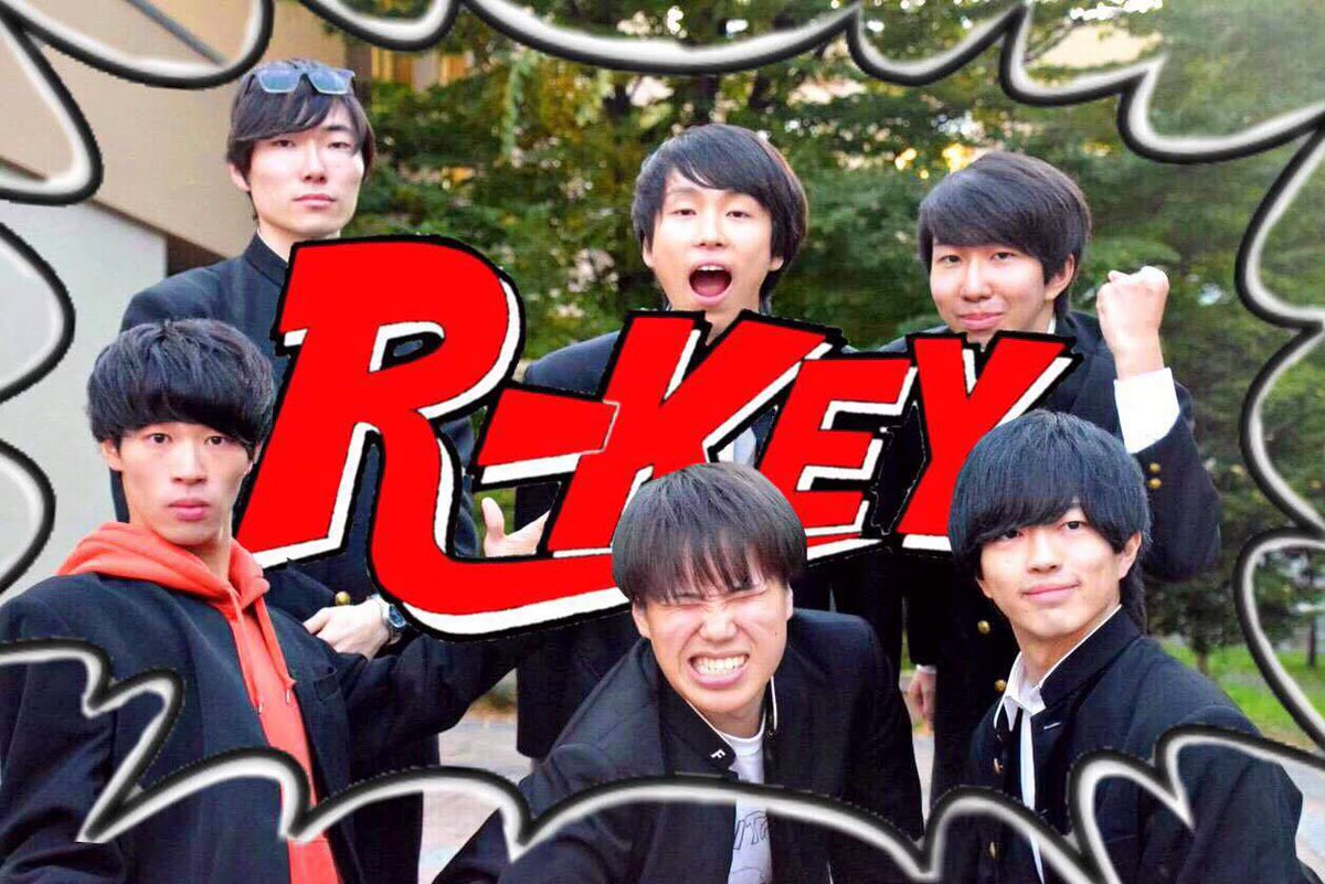 2020Departure's tweet photo. 最後に紹介するのは　R-key 💫

青春エンターテインメントR-keyです！💥
我々は6人のエンターテイナーで皆さんに笑顔を届けるために、かっこよく盛り上がる曲たちをさらにかっこよく、熱く、爽やかに歌っています⚾️
仙台の街に俺たちの青春ぶつけます！お楽しみに！🔥 https://t.co/B9Lo9tsd8L