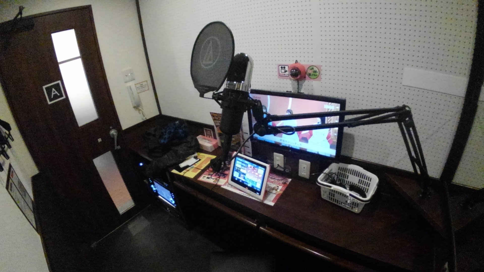 تويتر Sats 秋田ロッテ産 على تويتر 快活 Club横手店 県内で唯一 レコーディングスタジオ風のカラオケ ワンツーカラオケ があります サクッとだけ体験しましたが ヘッドホンとコンデンサーマイクで本格的に歌えて気持ちいいですね 鍵付き個室と同様に飲食禁止