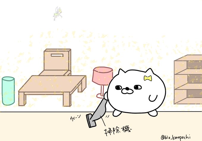 ティンカーベルのtwitterイラスト検索結果 古い順