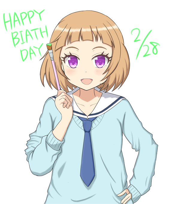 ハチナイのtwitterイラスト検索結果 古い順 ハチナイのtwitterイラスト検索結果 古い順