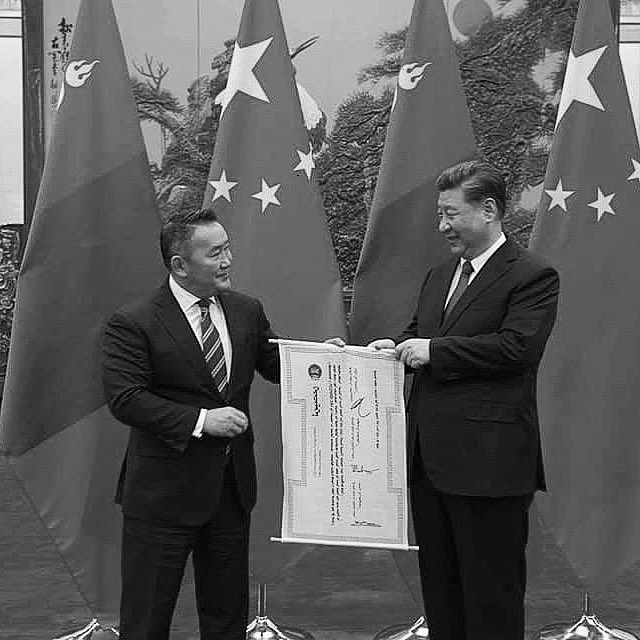 Once upon a time in Beijing...