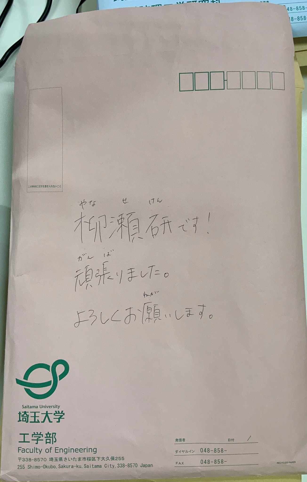 1710570584?v=1
