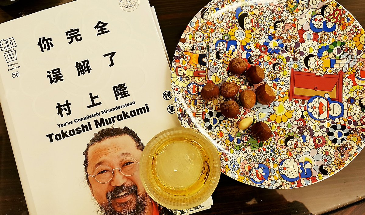 Vincent_DENG's tweet photo. We’ve completely misunderstood @takashipom 
Nice Collection Book with Whisky
#takashimurakami #kaikaikiki #madsaki #铃木芳雄 #mebae https://t.co/Noi6b967oC