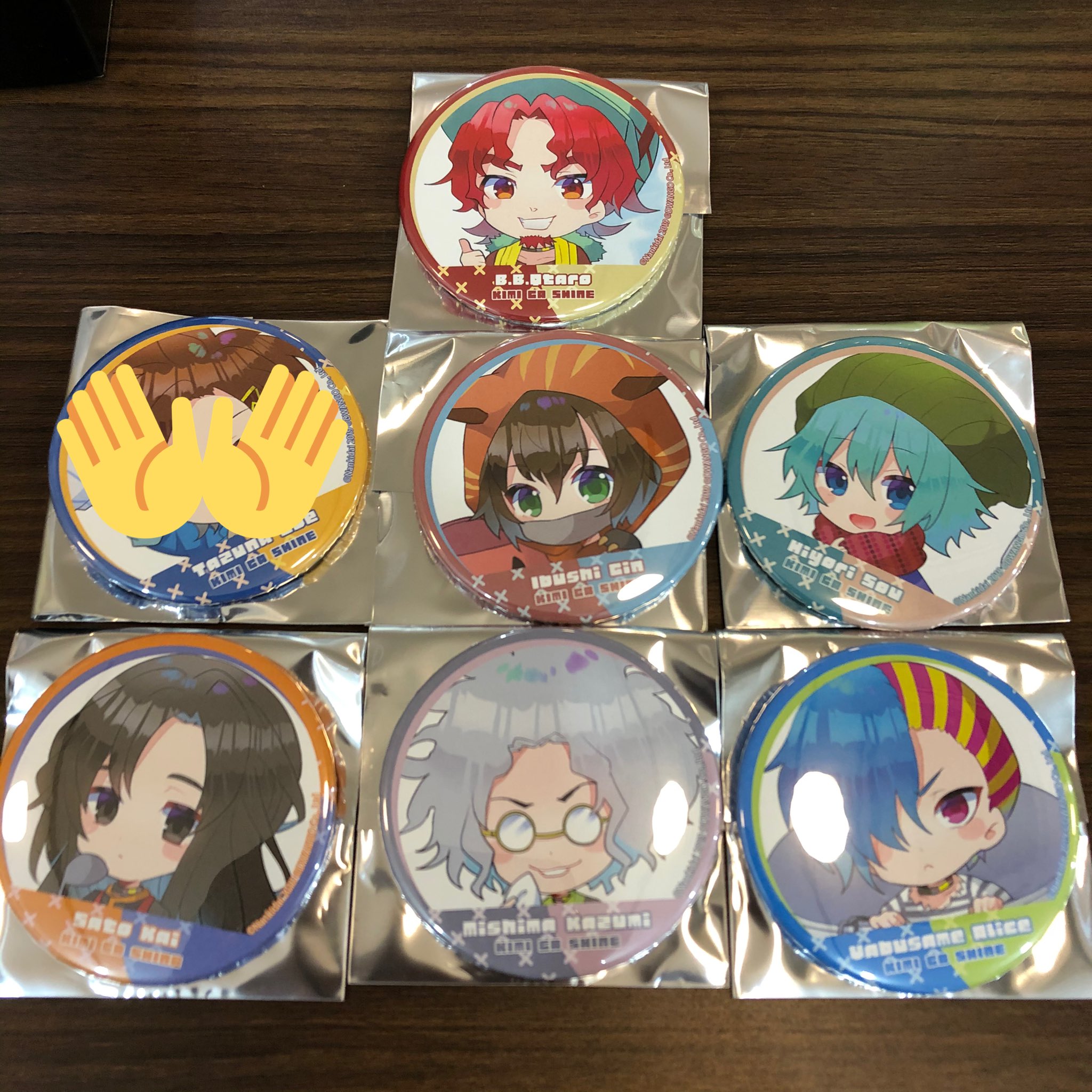 イル on X: イル on X: