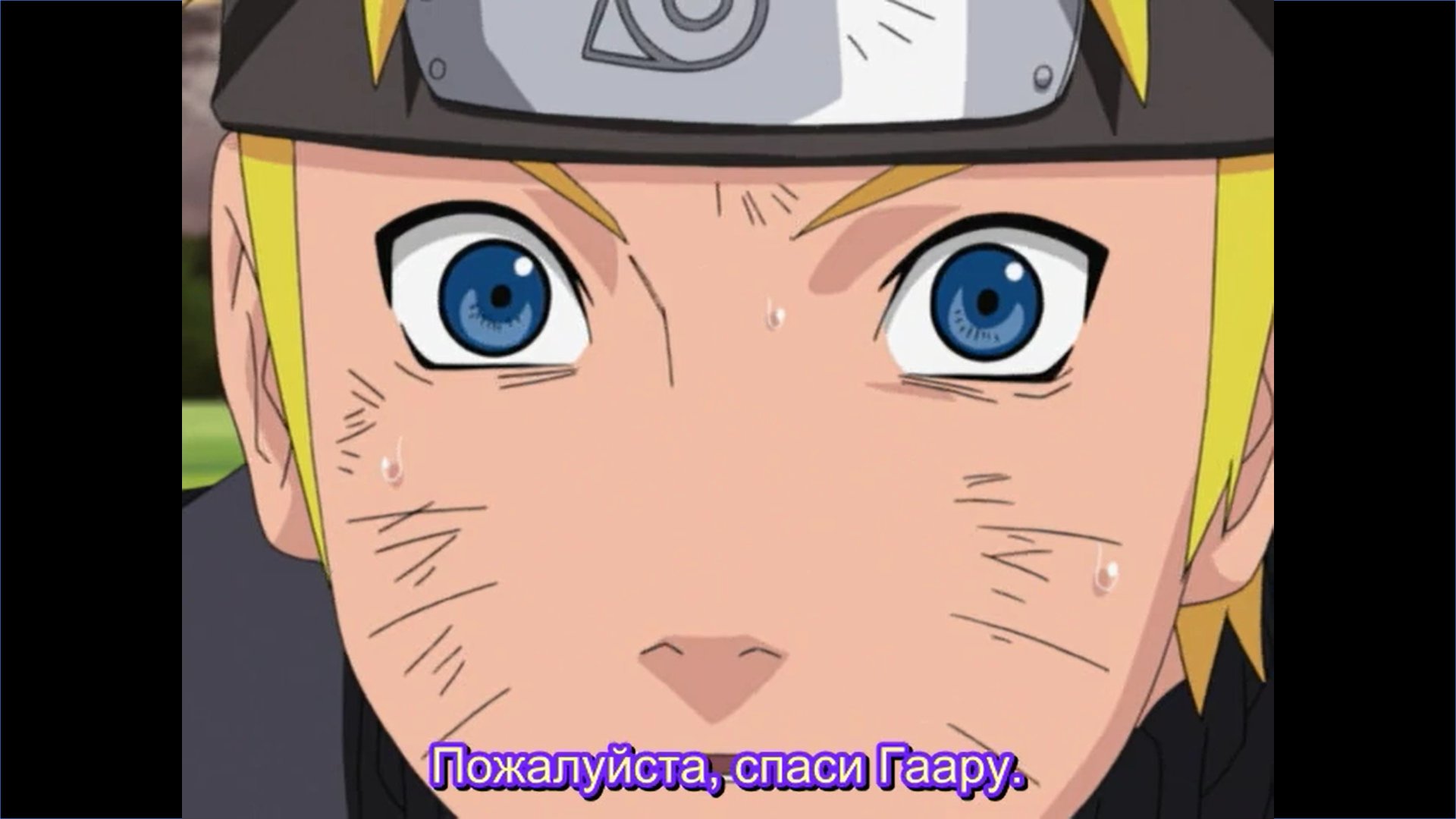 Наруто шипуден 31 Naruto Shippuuden