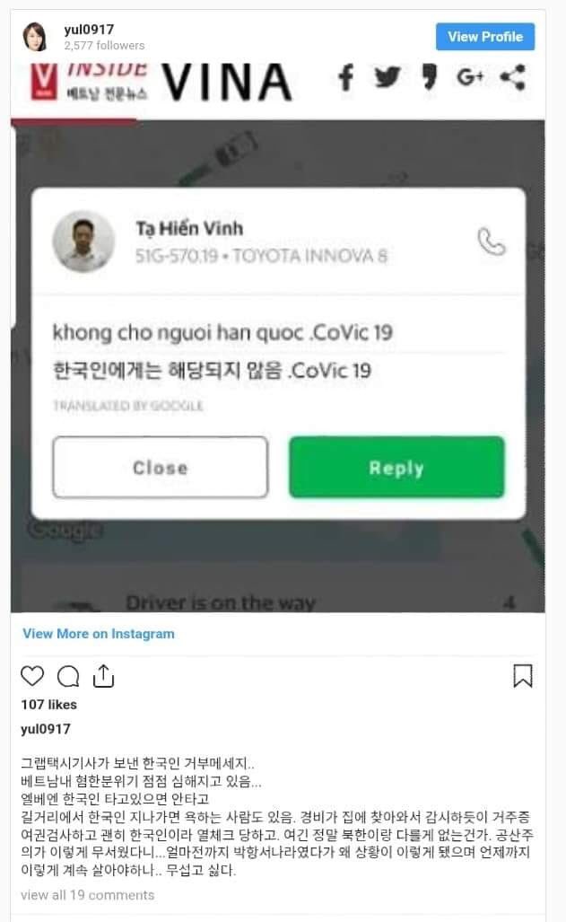 hiinaneee's tweet photo. Ca sĩ mà nhận thức như cái loz cát zị đó haaaaa
 #20Kr_YTN_ApologizetoVN https://t.co/QulnSyAK1a