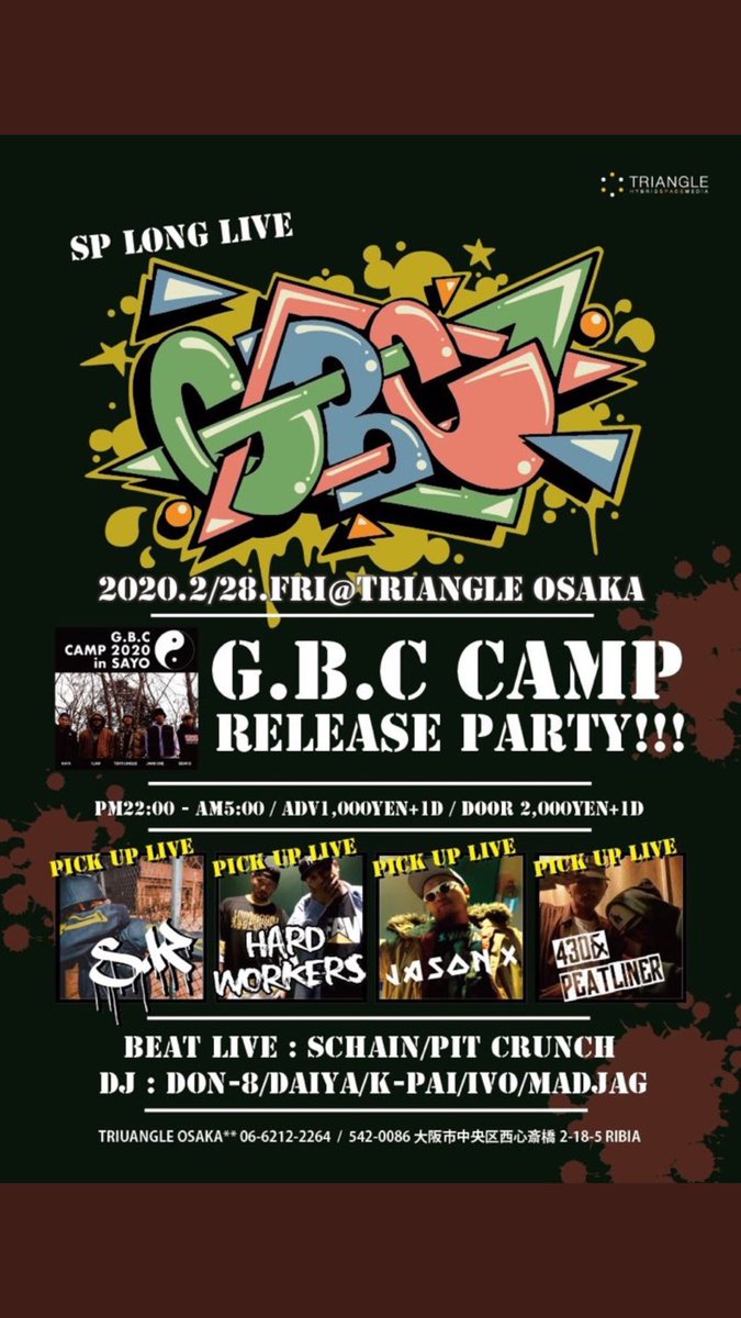 復活してからの初LIVE🔥🔥
オモックソ楽しもーう🤘
S.Kもおるし遊ぶでーい💪