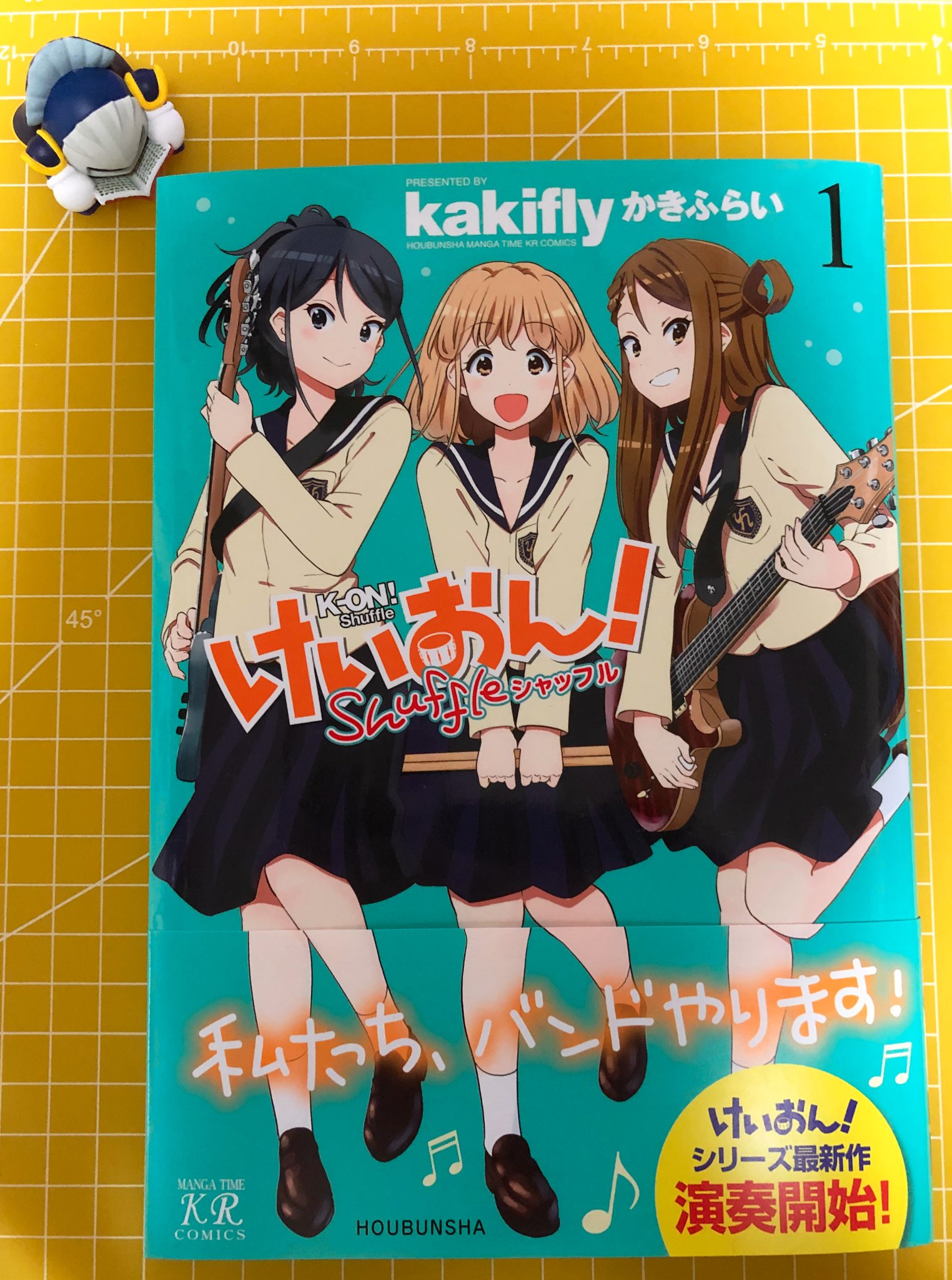 かきふらい先生 Twitter Search Twitter