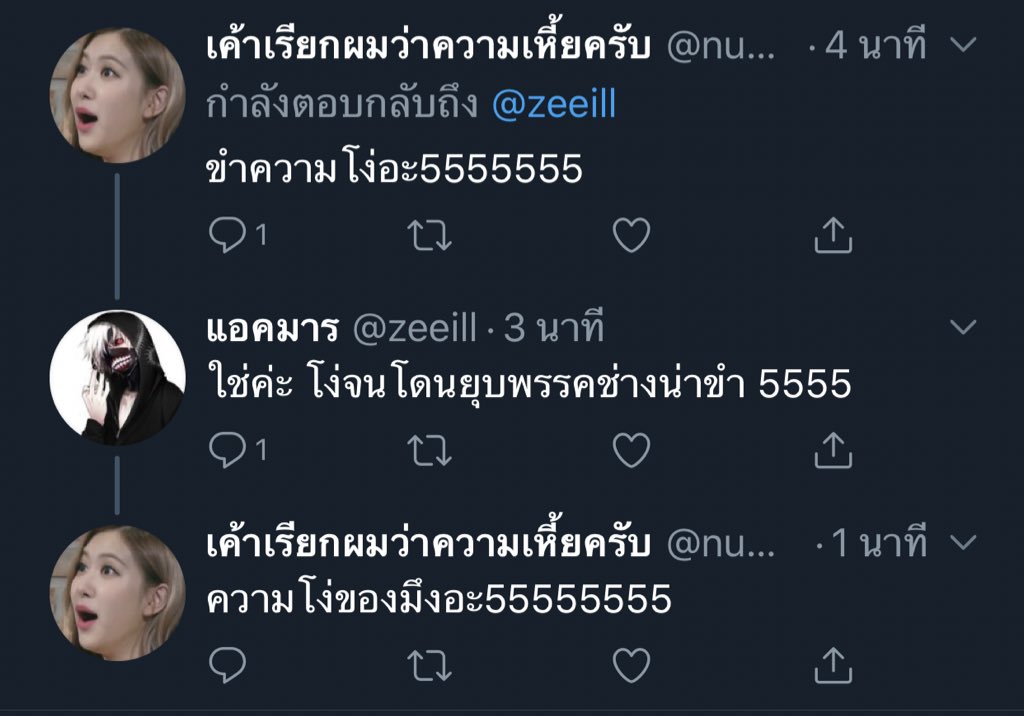 ʕ´•ᴥ•`ʔ tweet media