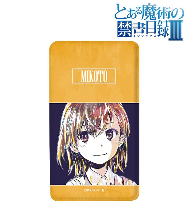 Voice Gravitationさん のツイート ある の検索結果 1 Whotwi グラフィカルtwitter分析