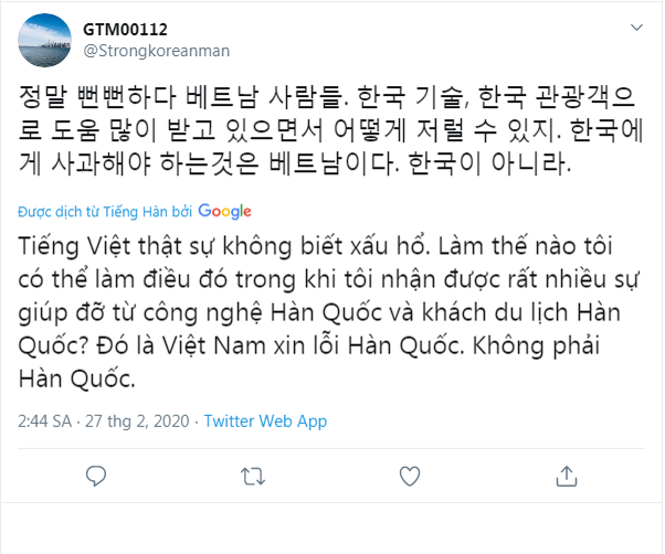 IreneChu20's tweet photo. #recoverVnreputation
Dân Hàn Quốc hãy biết tôn trọng Việt Nam
Đừng tưởng mình giàu mà coi thường người khác https://t.co/5YdRcN49QE