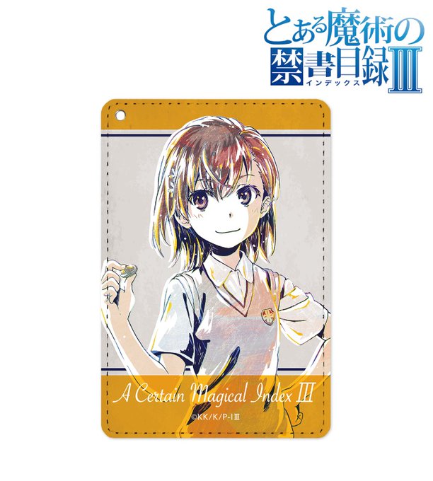 Voice Gravitationさん のツイート ある の検索結果 1 Whotwi グラフィカルtwitter分析