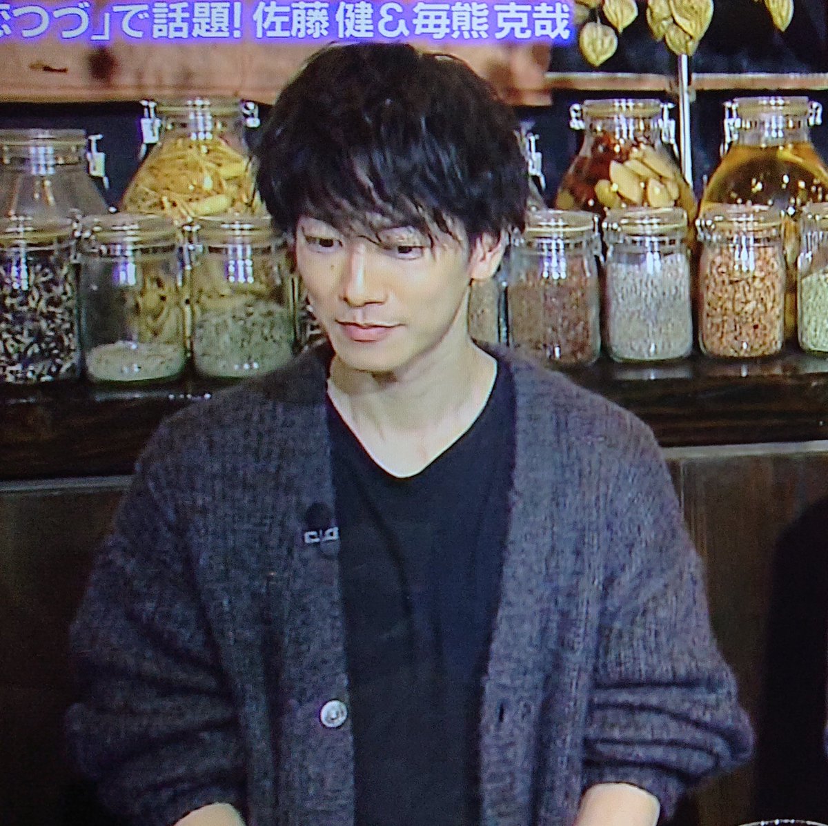年3月3日 恋はつづくよどこまでもで 佐藤健 が話題に 恋つづ 3ページ目 トレンドアットtv 年3月3日 恋はつづくよどこまでもで 佐藤健 が話題に 恋つづ 3ページ目 トレンドアットtv