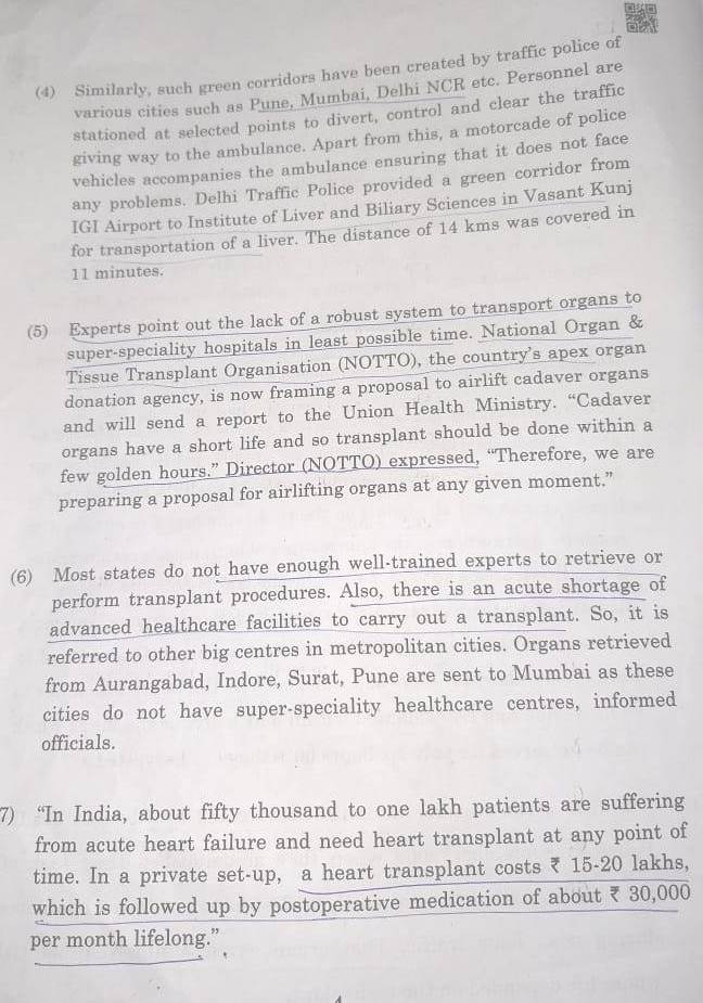 donatelife_Ind's tweet photo. A pinnacle in the spread of awareness on organ donation and transplantation in Indian youth CBSE Class XII English question paper contained a passage on organ donation and NOTTOCBSE sets the trend &amp; is now a friend of organ failure patients in need of organ transplants @Sunilmed https://t.co/O531jFXrvG