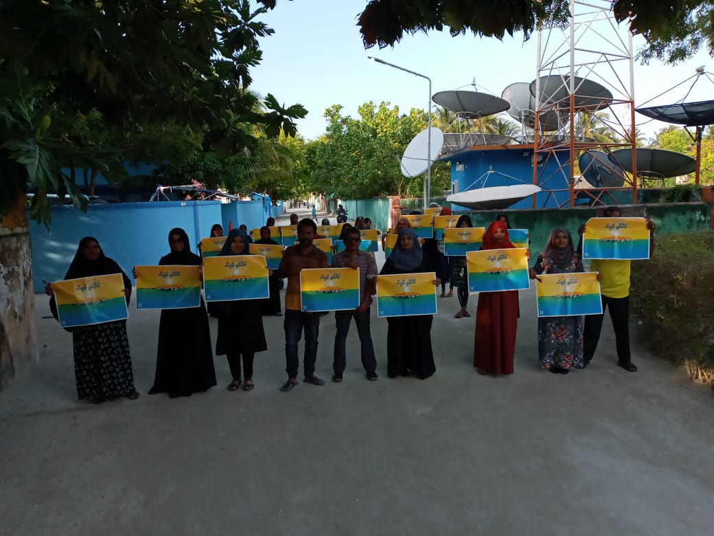 anweriburahim's tweet photo. #Thimarafushi Anhenunge poster event
#rahvehifathis 
#LCE2020 
@MDPSecretariat https://t.co/DmtstnIABc