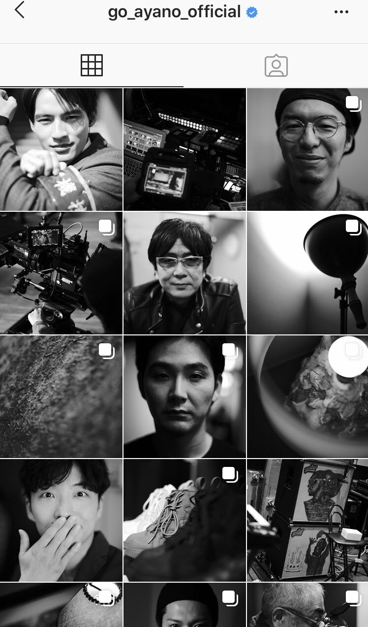 Twitter 上的 Mika 401 健史くん頑張れー 綾野剛さんの 格好いいモノクロインスタに ついに健史くんも仲間入り 綾野剛 岡田健史 ドクターデスの遺産 Miu404 Instagram T Co Ckazwbbtly T Co Swgwnoeddi Twitter Twitter 上的 Mika 401 健史くん頑張れー 綾野剛さんの 格好いいモノクロインスタに ついに健史くんも仲間入り 綾野剛 岡田健史 ドクターデスの遺産 Miu404 Instagram T Co Ckazwbbtly T Co Swgwnoeddi Twitter