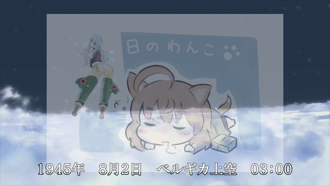 Twosideattaccar ジュゼッピーナ チュインニ ル維持費のtwitterイラスト検索結果